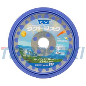 日本特殊研磨株式会社