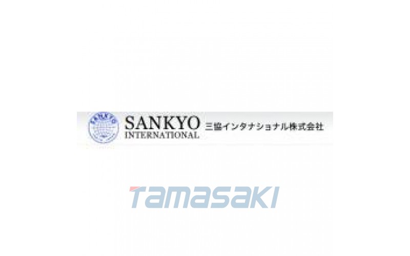 三协国际有限公司