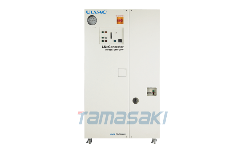 【京都玉崎】【ULVAC爱发科】液氮发生器EMP-20W